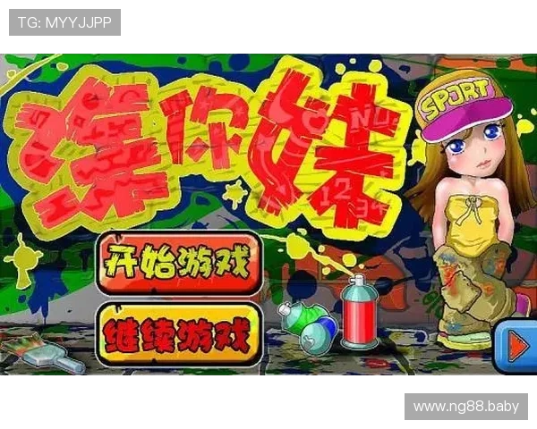 全面解析88必发平台的优势与最新玩法攻略